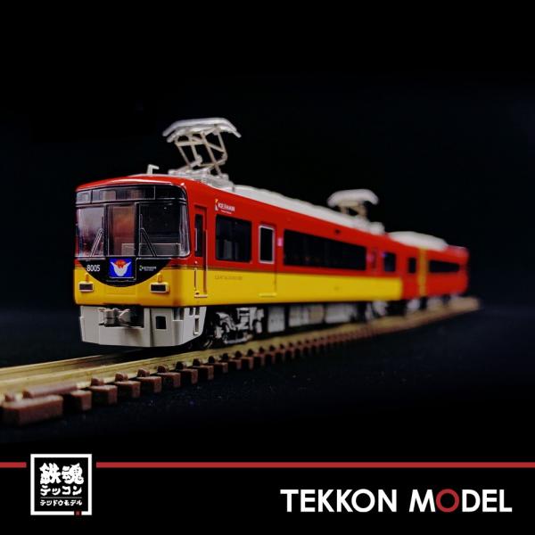 tekkonmodel_a2859