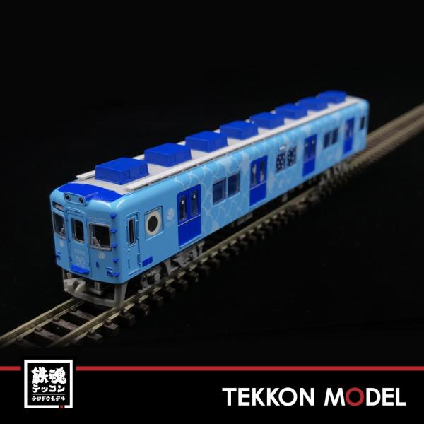 マイクロエース Nゲージ MICROACE A6377 南海7100系 めでたいでんしゃ