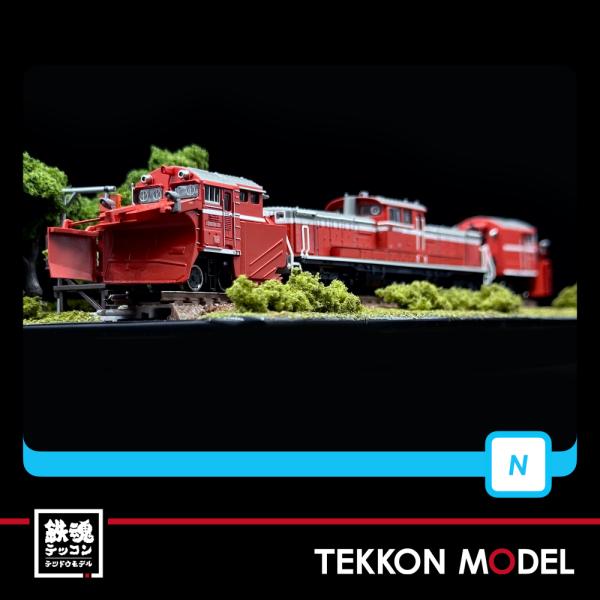 マイクロエース Nゲージ A8506 DD18-3 ラッセルヘッド付 在庫品 : 鉄魂