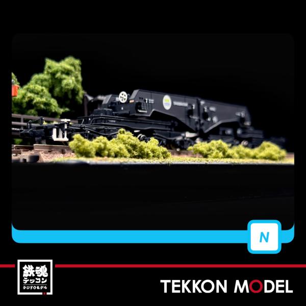 マイクロエース Nゲージ A8576 + K0002 シキ801B1 日本通運株式会社(NX