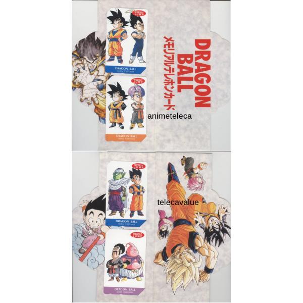 telecavalue_1wj-t0646