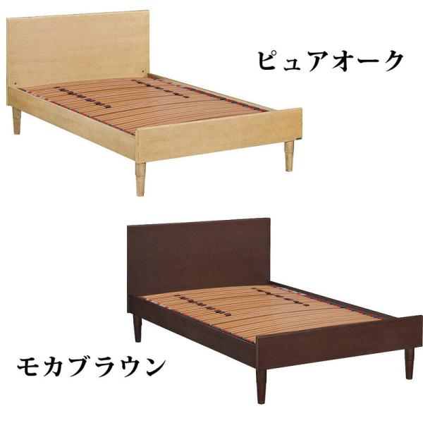ベッド カリモク セミダブル」の人気商品一覧 | 安い商品を通販サイト