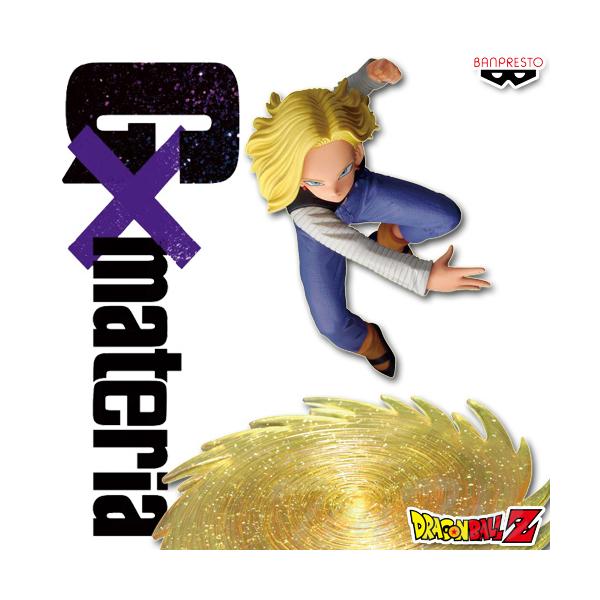 ten-ten-store_dbz-gxmt-18g