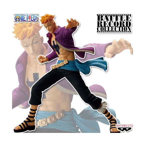 BANPRESTO（バンプレスト） ワンピース BATTLE RECORD COLLECTION