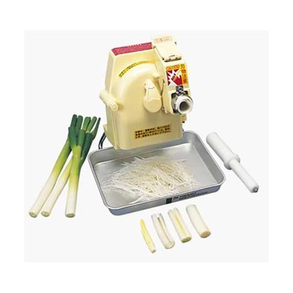 電動高速白髪ねぎカッター NC-2Si /業務用/新品/送料無料 : 業務用厨房
