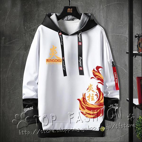 鬼滅の刃 煉獄 杏寿郎 パーカー 厚手/薄手 長袖 アニメ 服 かわいい