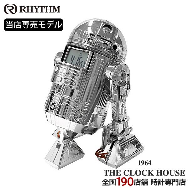 STAR WARS（スター・ウォーズ） リズム アクションクロック R2-D2 当店