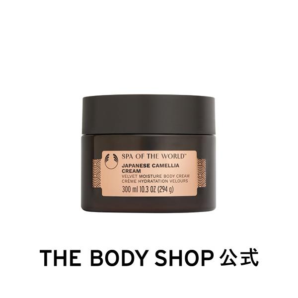 公式 】スパオブザワールド ジャパニーズ カメリア ボディクリーム