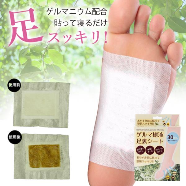 three-peace_k11223-1