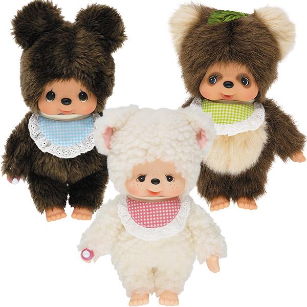 モンチッチフレンズ ぬいぐるみ S お買得 3体セット クマ チャム