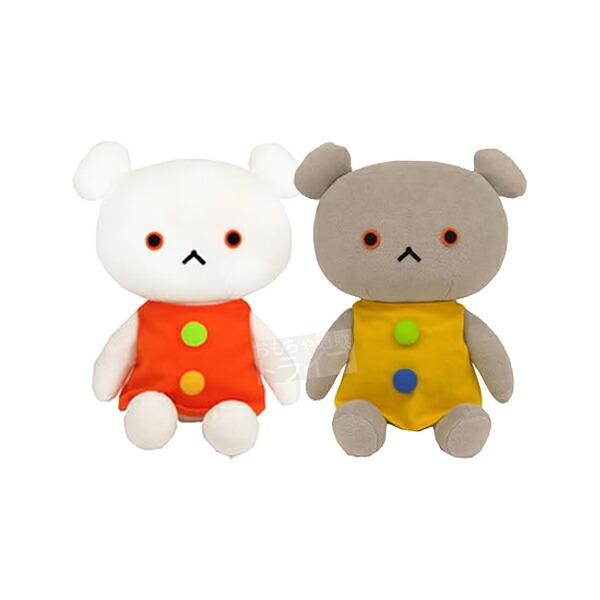 こぐまちゃん しろくまちゃん ぬいぐるみ 座り Sセット : おもちゃ通販