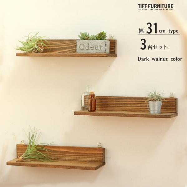 tifffurniture_tf101-025-031