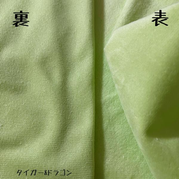 ぬいの髪 推しぬい ぬいぐるみ 人形 ドール 髪 服 ボア クロス 生地 布