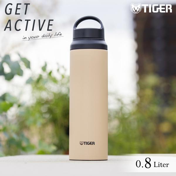タイガー魔法瓶 水筒 ステンレスボトル 800ml タイガー MCZ-S080CZ