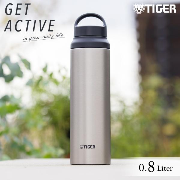 タイガー魔法瓶 水筒 ステンレスボトル 800ml タイガー MCZ-S080XZ