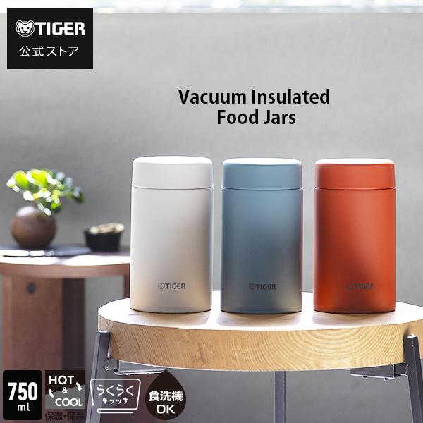 タイガー魔法瓶 保温弁当箱 スープジャー フードジャー タイガー 400ml