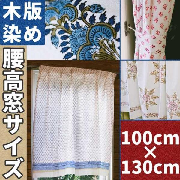 tirakita-shop_id-ctn-296