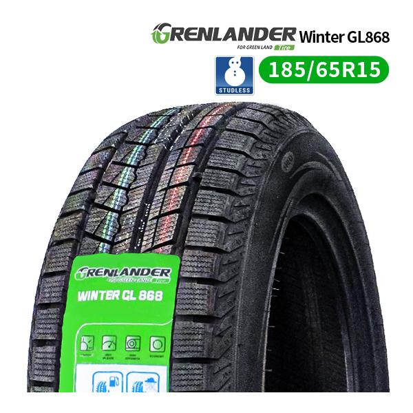 GRENLANDER（グリンランダー） 185/65R15 2025年製 新品スタッドレス