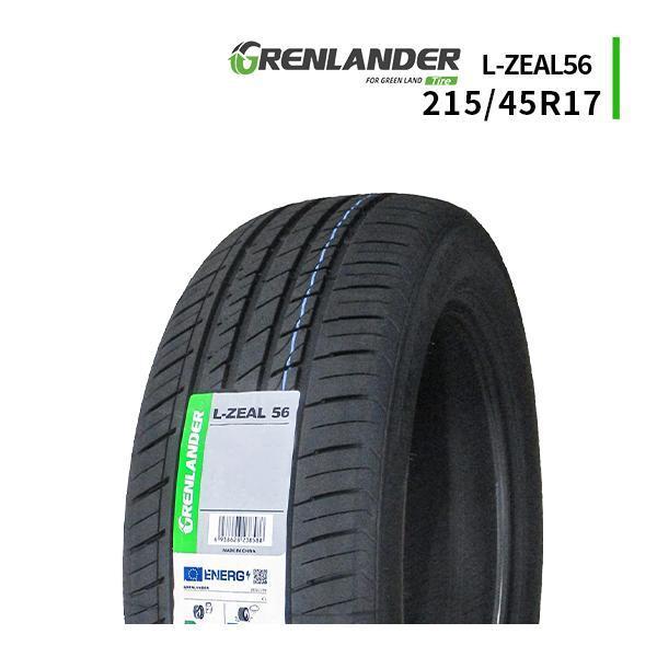 GRENLANDER（グリンランダー） 215/45R17 2026年製造 新品サマータイヤ