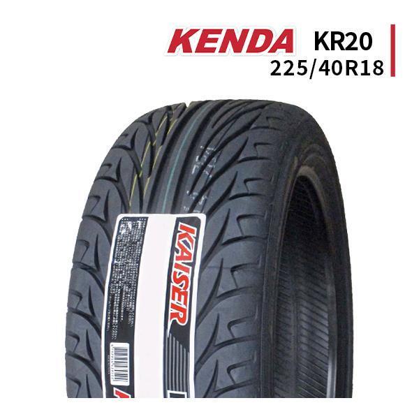 KAISER（KENDA） 225/40R18 2025年製造 新品サマータイヤ KENDA KR20