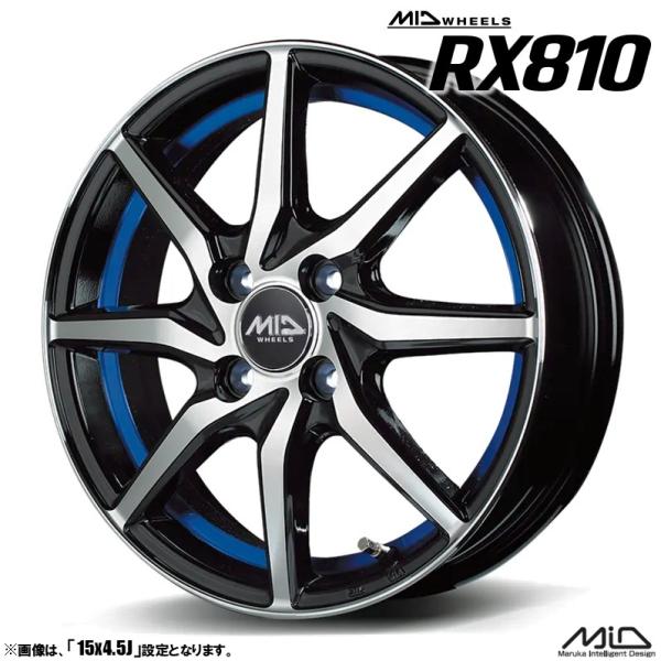 tireichiba_4560234994255-4set