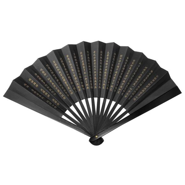 鉄扇 護身用 8寸 黒 般若心経 尾形刀剣 扇子 武道用 うちわ : TL-STAR