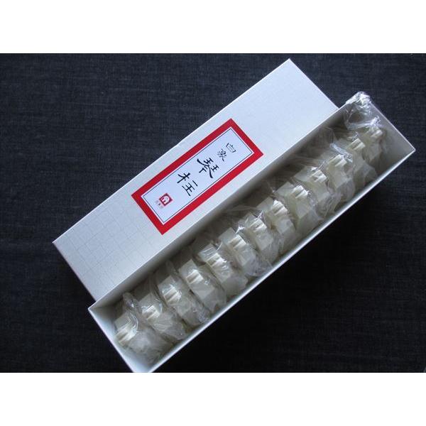 17絃 お箏(お琴)用 白象 箏柱(琴柱)セット 十三絃低音琴柱(アルト琴柱