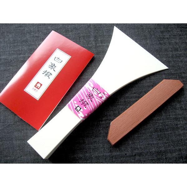 三味線撥(三味線バチ) 白象 津軽用 【12号 白】 重さ130g 練習用