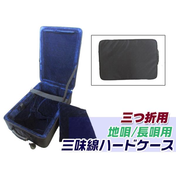 tpmusic_nsinb025naga2