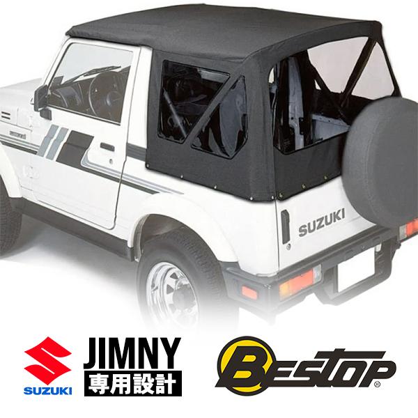 BESTOP正規品 スズキ ジムニー JA11 JA12 JA71 SJ30 SJ40 ソフトトップ