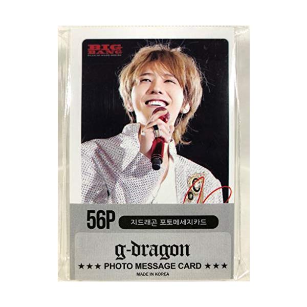 tradeplace_minipostcard020gd