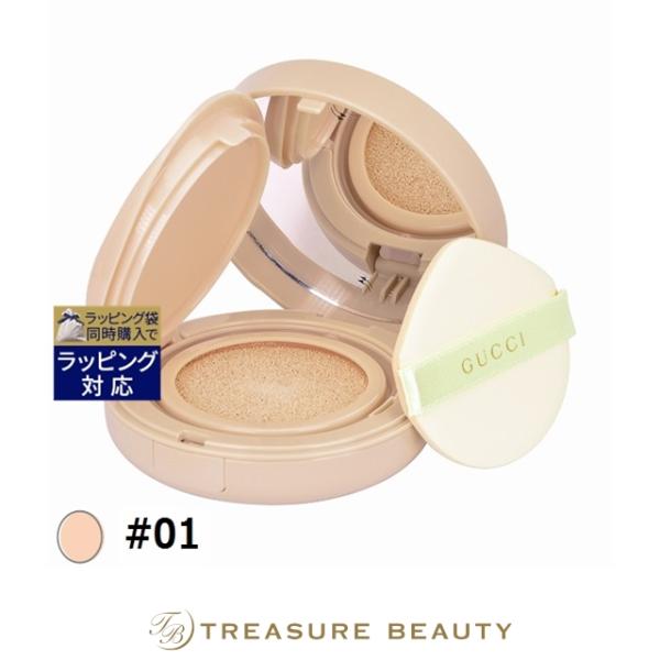 GUCCI（グッチ） 【並行輸入品】グッチ クッション ドゥ ボーテ #01