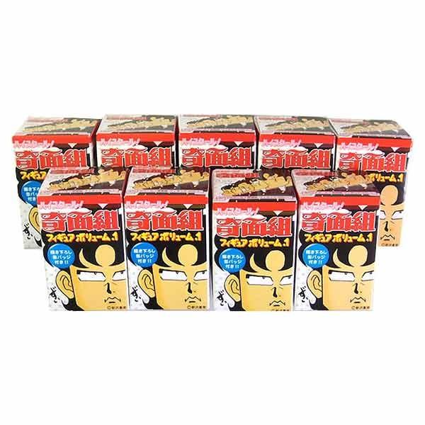 カプコン（CAPCOM） 【9SET】 キューブ ハイスクール 奇面組