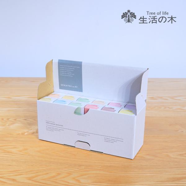 生活の木 公式 大人気エッセンシャルオイル12本セット 5ml×12種類 福袋