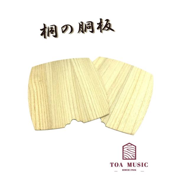 treslineas_kiriita-0005