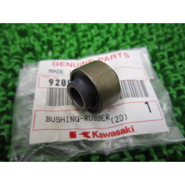 カワサキ（Kawasaki） ZX-6R グリップエンドブッシュ 在庫有 即納 純正