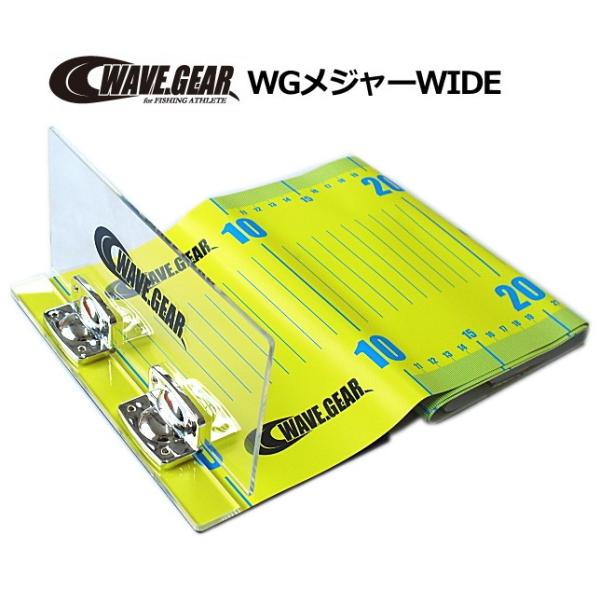 tsuribitokan-masuda_4523048703345