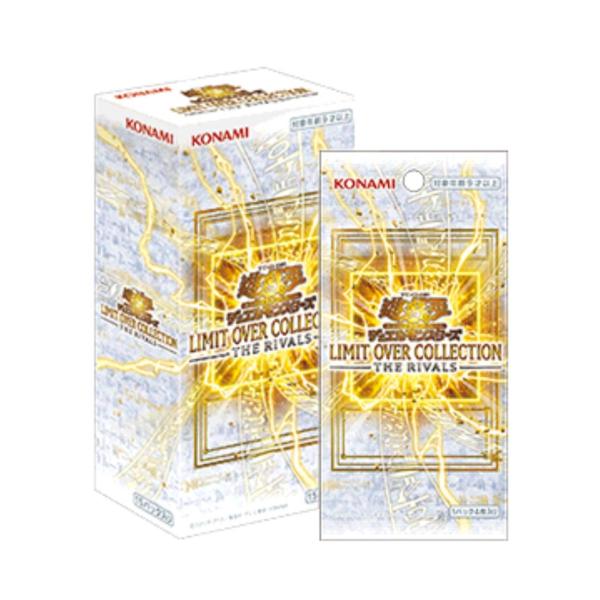 コナミデジタルエンタテインメント 【予約商品 2026年3月20日 発売予定