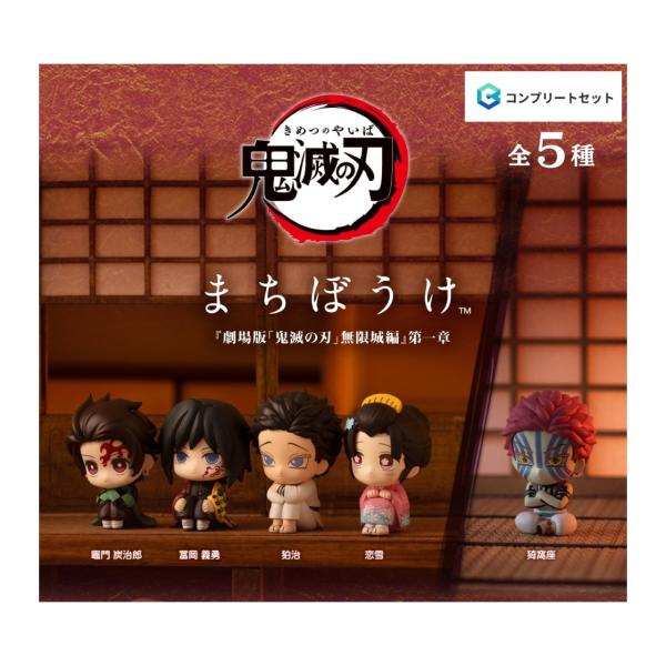 tsd-store_202512221515