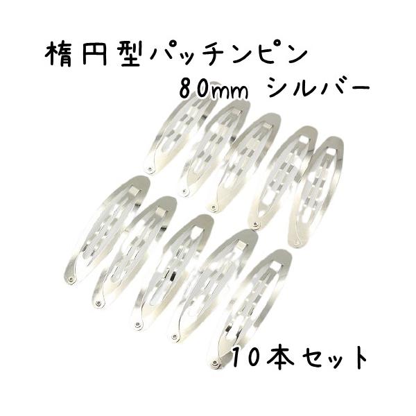 u2-parts-koubou_0205