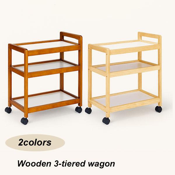 SIMPLE LIFE（シンプルライフ） 木製ワゴン 3段 キャスター付き 幅58.5