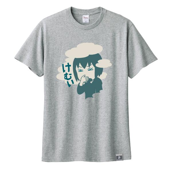 石黒正数 コラボ Tシャツ 天国大魔境 木曜日のフルット 禁煙 杢