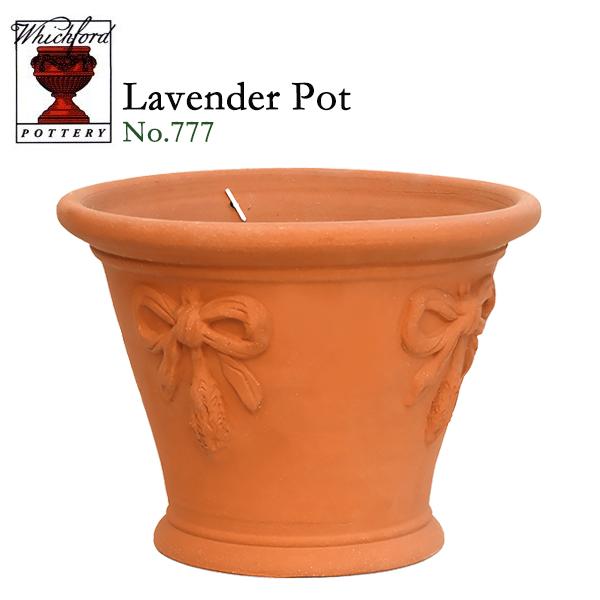 ウィッチフォード テラコッタ 植木鉢 ラベンダーポット 9.5号鉢相当