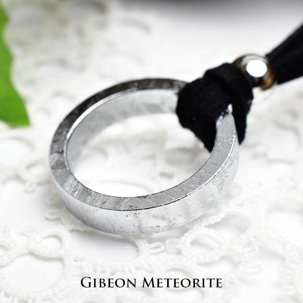 ギベオン隕石 メテオライト リングネックレス ナミビア産 鉄質隕石