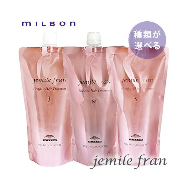 ジェミールフラン ヒートグロス」の人気商品一覧 | 安い商品を通販