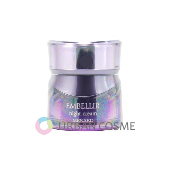 urbancosme-y_sem005100