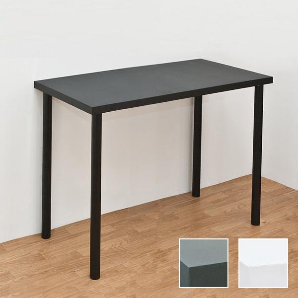 テーブル 90×45cm デスク 机 シンプル 白 ホワイト 黒 ブラック 作業台