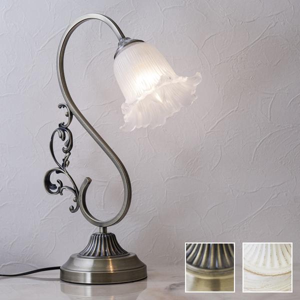 テーブルランプ テーブルライト 卓上照明 デスクライト 北欧