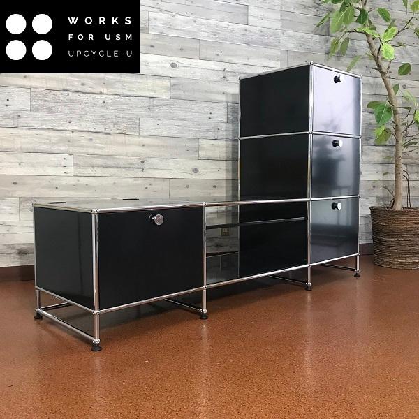 USM USM Haller ハラーシステム 3列4段 L型テレビボード