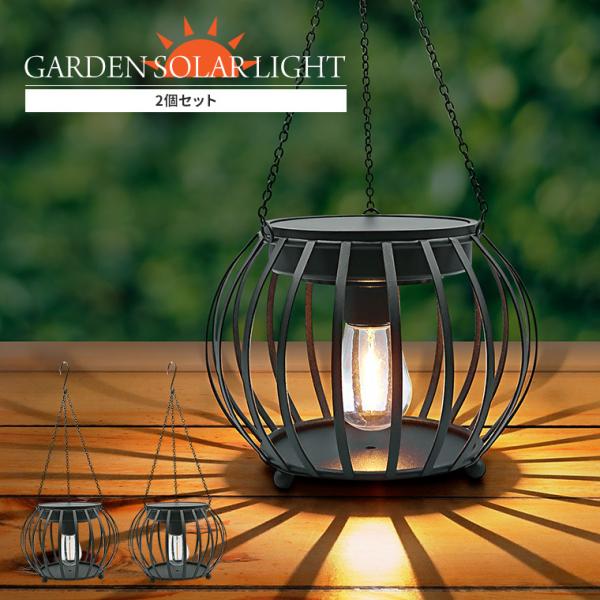 utsunomiyahonpo_solar-lantern-j